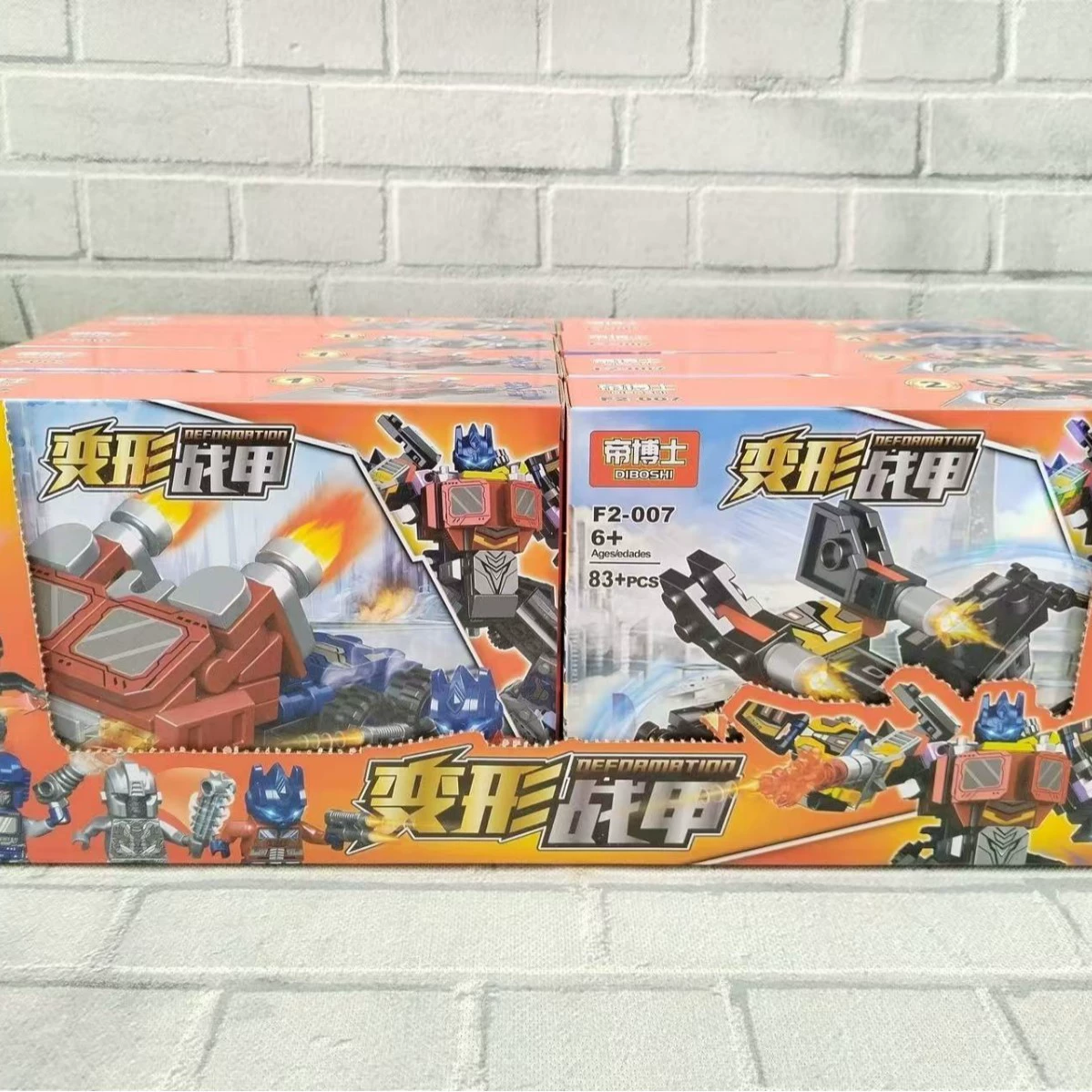 (Cross-border trading), constructor, transformer, toy, small particles