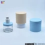 护肤定型啫喱35ml包材