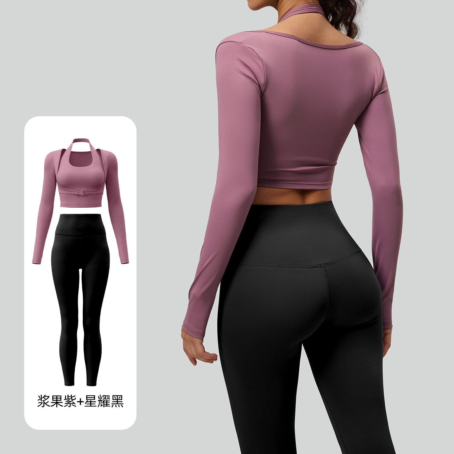 Juyitang falso top colgante de dos piezas con almohadilla para el pecho traje deportivo ropa de fitness de yoga Pilates transpirable