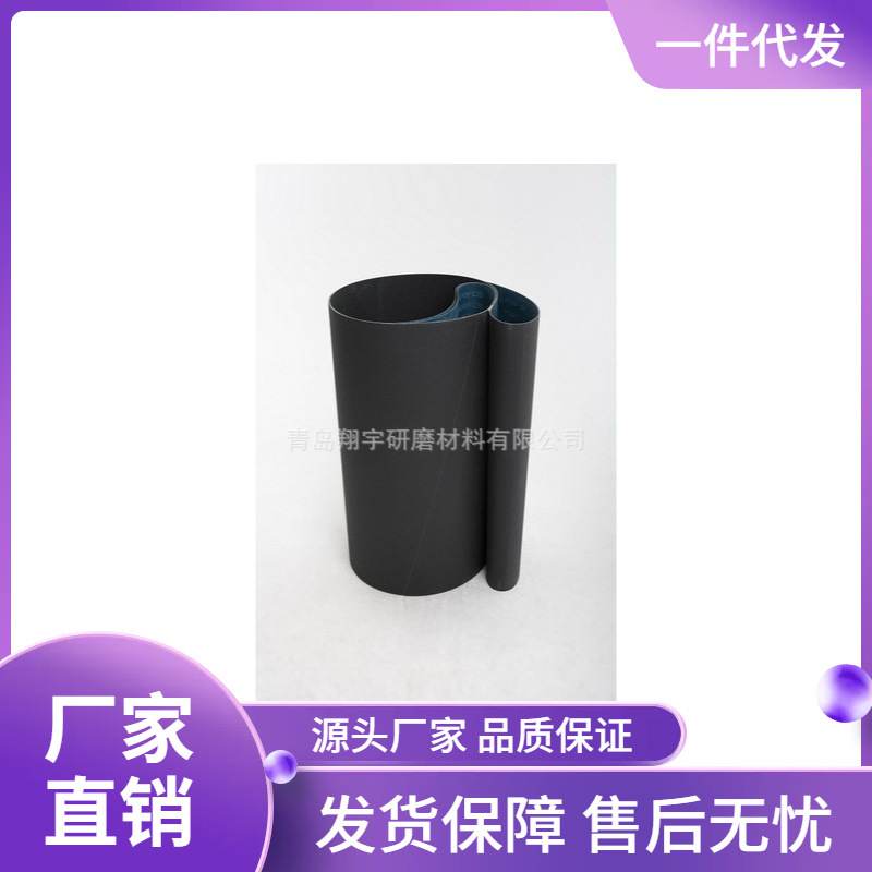 大量供应韩国鹿牌砂带PC221砂布PC340 DEERFOS砂带玻璃研磨带