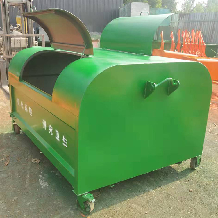 垃圾箱大垃圾箱挂车垃圾箱2.5立方勾臂箱5立方勾臂式垃圾箱