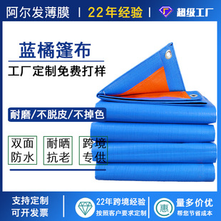 �{���񲼷�ˮ�����겼�����ˮ�����Ͳ��Ӻ���m���w��������ϲ�