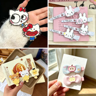 �������Ϳɐ۸�y�O���l�Ains������Ů����A�ٴͨ�^��¿�