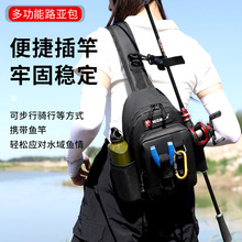新款路亚包防水路亚竿包钓鱼包多功能单肩斜跨谷麦包户外渔具杆