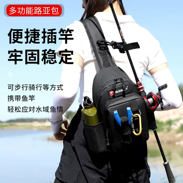 New Luya Bag Waterproof Luya Rod Bag Fishing Bag Multi-Functional Shoulder Diagonal Cross-Valley Wheat Bag Outdoor Fishing Gear Rod