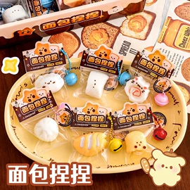 钥匙扣及钥匙扣配件;便利贴;书签