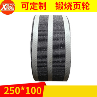 �S�����aǧ�~݆/����݆ 80Ŀ呟�ǧ�݆�Ƭ250*100ɰ��݆
