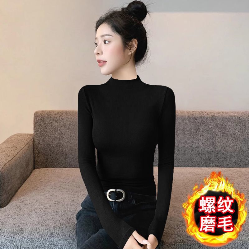 半高领打底春秋冬新款2025洋气黑色修身长袖T恤女上衣高档打底衫|undefined