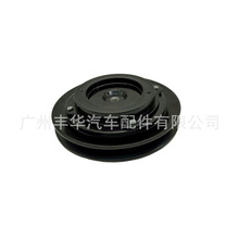 88410-6A050 �����ڷ������¿�·��FZJ �������� ������Ƥ����