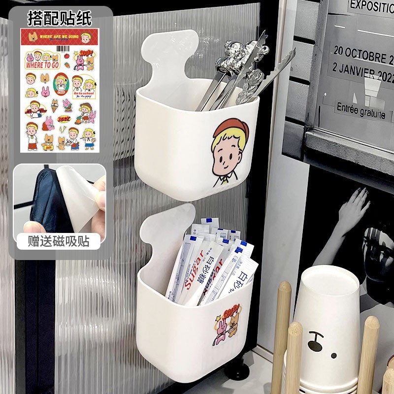 栋哈珐琅板磁吸置物架冰箱侧边挂架调料品收纳盒保鲜膜杂物收纳架|undefined
