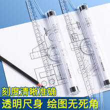 �๦��ƽ�гߌ��I�OӋ�L�D��30cmƽ�Ƴ߽��B�hˇ��ԇ���L�ƳߝL��