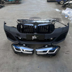 Bmw5系g30 520 523 525 528前口前顔フロントバーヘッドライトのカバー取り外しに適しています