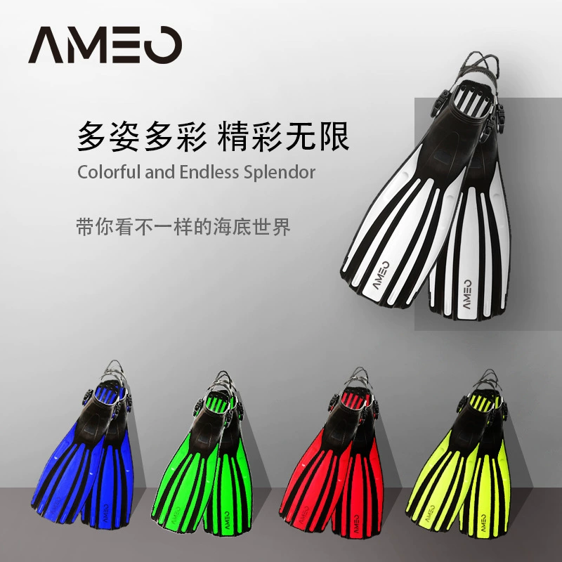 Ласты для дайвинга AMEO, четырехлопастные, алмазные, разноцветные, длинные, для фридайвинга, профессиональные, для взрослых, регулируемые.
