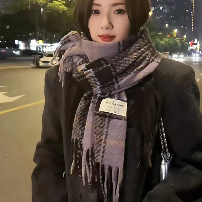 크리스마스—보라색