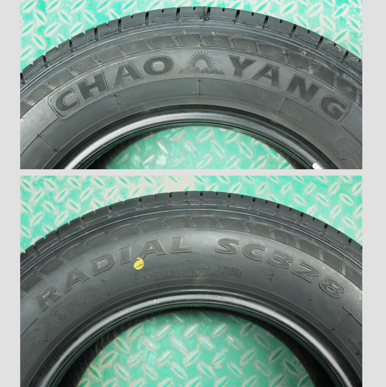 Thickened Load-Bearing Tires C/Lt 155 165 175 185 195/70/75R12R13R14R Wholesale