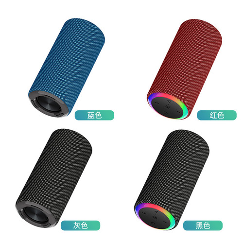 Gift Bluetooth Speaker Waterproof Portable Cylindrical Bluetooth Audio Card Slot Outdoor Fabric Speaker Cross-border International Trade