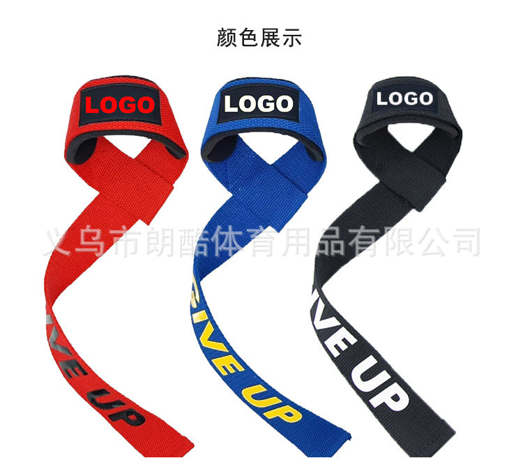 Amazon Sports fitness Booster Belt pull-up levantamiento de pesas entrenamiento pulsera hard pull Grip Barbell Booster pulsera