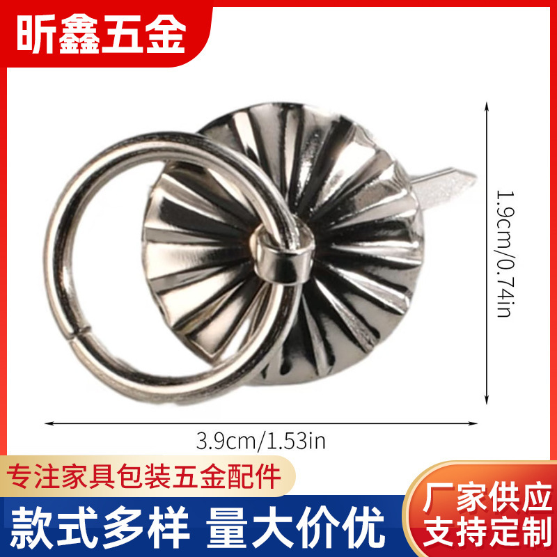 仿古太阳花圆形拉环抽屉铁皮圆圈小柜门把手箱包五金配件拉手复古
