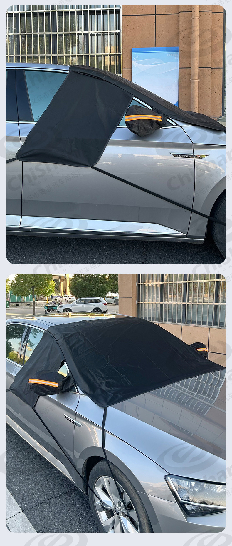 [Premium Selection] Oxford Cloth Car Snow Cover Winter Supplies Windshield Anti-Freeze Snow Shield Half-Car Cover