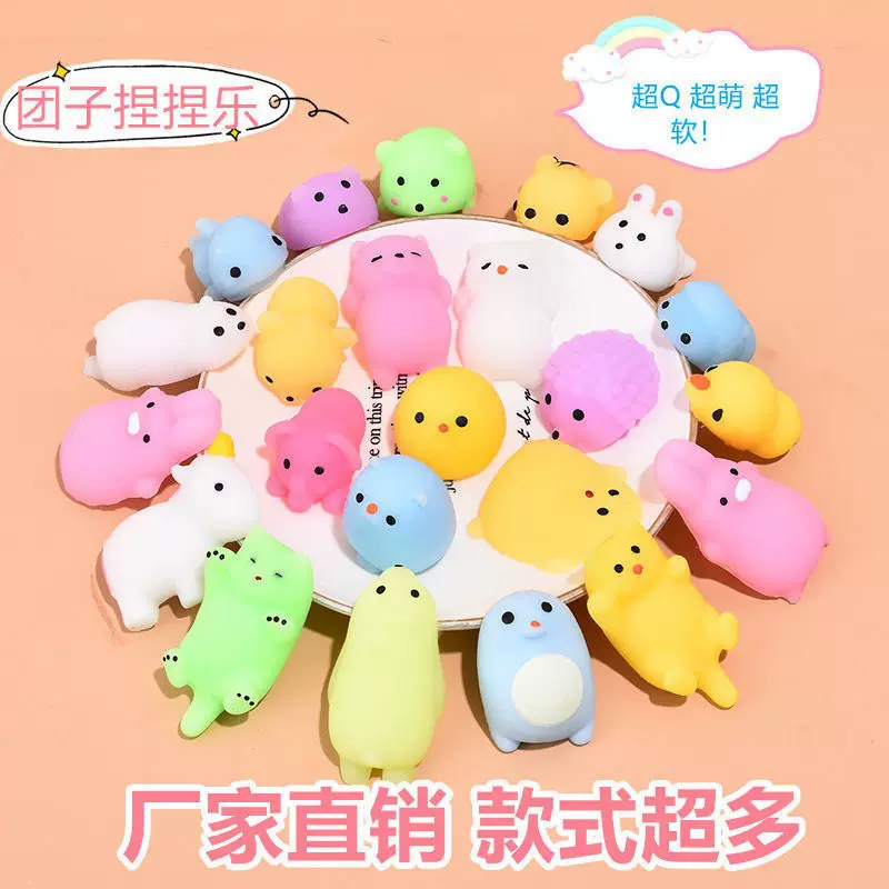 仿真食玩猫爪捏捏乐蛋糕吐司华夫饼捏捏乐仿真冰淇淋解压玩具捏捏