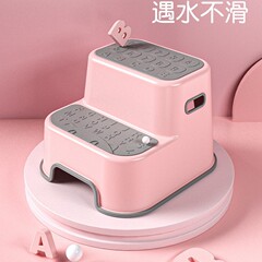 子供の足の腰掛けは滑り止めで手を洗って階段を高くして洗面台の赤ちゃんが顔を洗って足の腰掛けの便器を踏んで階段を踏みます。