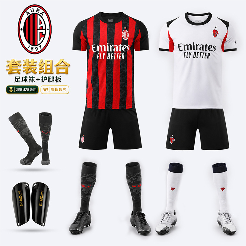 25-26 AC Milan jersey number 10 Leo, number 11 Pulisic, children's football suit, customized Kaká team 25-26 AC Milan jersey number 10 Leo, number 11 Pulisic, children's football suit, customized Kaká team