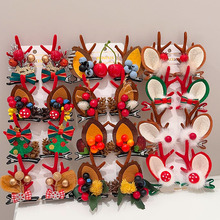 2025新款圣诞节儿童鹿角发夹女宝宝可爱小鹿头饰女童发卡圣诞发饰