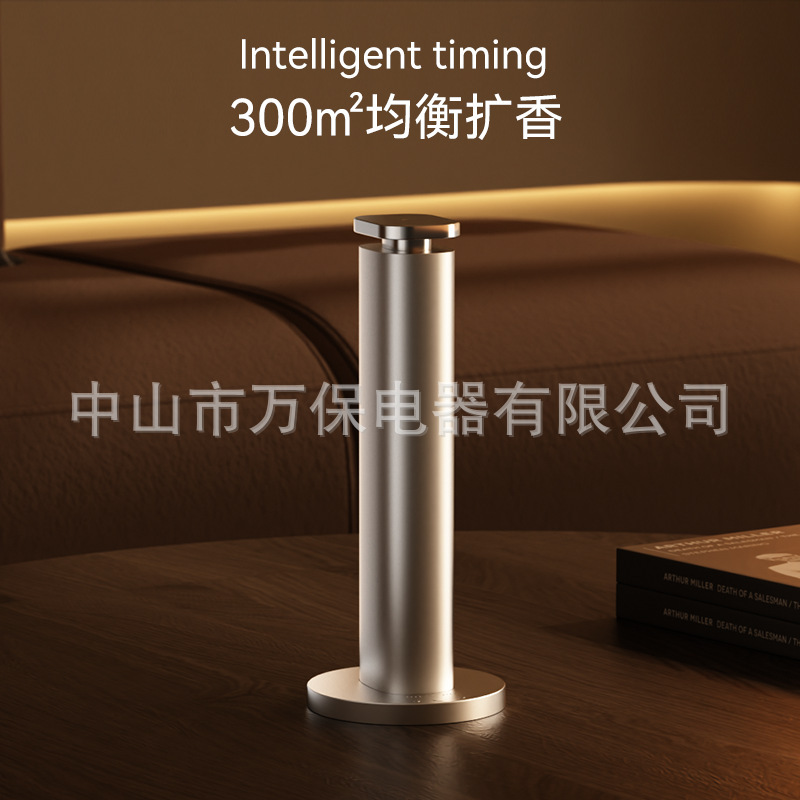 フレグランスマシンホテルロビー商業ディフューザー自動芳香機家庭用アロマセラピーマシンエッセンシャルオイル特別なドロップシッピング|undefined
