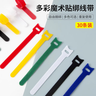 ��ħ�g�N����������������늾��ռ{�������@���������������̶���
