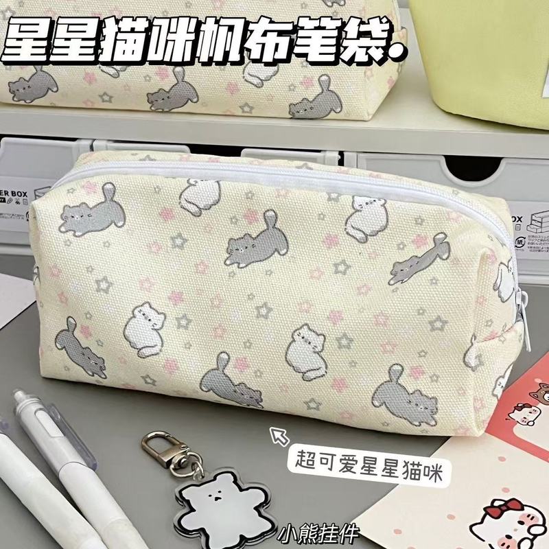かわいい星猫キャンバス鉛筆バッグインスタイル高価値学生大容量文具鉛筆バッグ収納袋|undefined