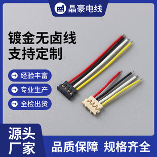 3302�o�u��Ӿ�4p���Ӿ�1.2�g����Ӿ����� ��僽���Ӿ�늳ؾ���