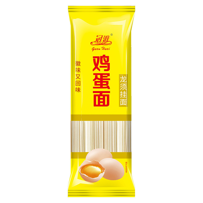冠淮鸡蛋龙须面150g劲道挂面细面条方便小包装细面早餐汤面整箱批|undefined