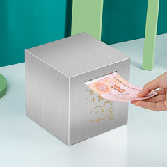 不鏽鋼存錢罐兒童男孩女孩大號儲蓄罐2023年新款成人網紅儲錢罐