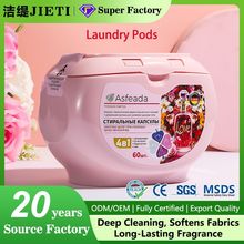 ���_˹���Nϴ������Laundry Pods����ȥ�nϴ���z�ҳ־�����ϴ����