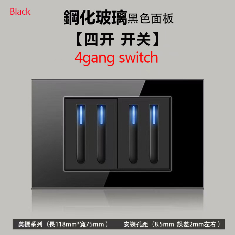 台湾118型美規タイ式ブラジル15a汎用三穴USBコンセント鍵スイッチledランプ強化ガラス|undefined