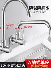 �렝��ʽ�N������ˮ�����^ϴ�³�ˮ���^ϴ�˳��̨ˮ�ۼ���ˮ�\�^