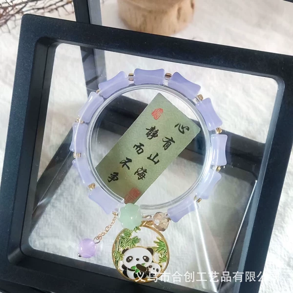 Purple bamboo bracelet