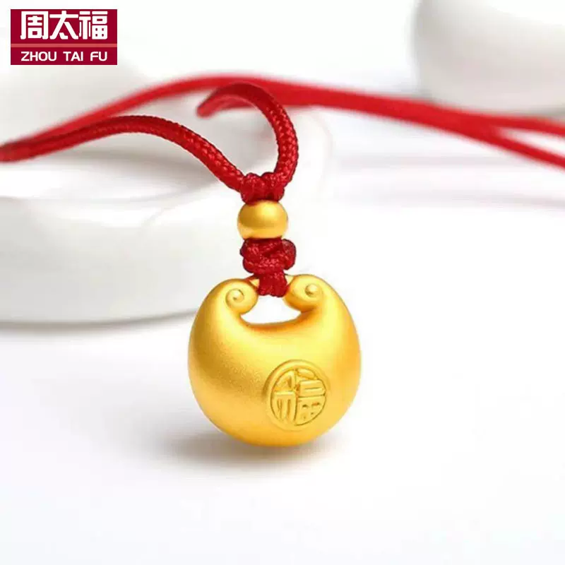 黄金小胖福平安锁吊坠女转运珠金坨足金999宝宝金锁项链直播代发