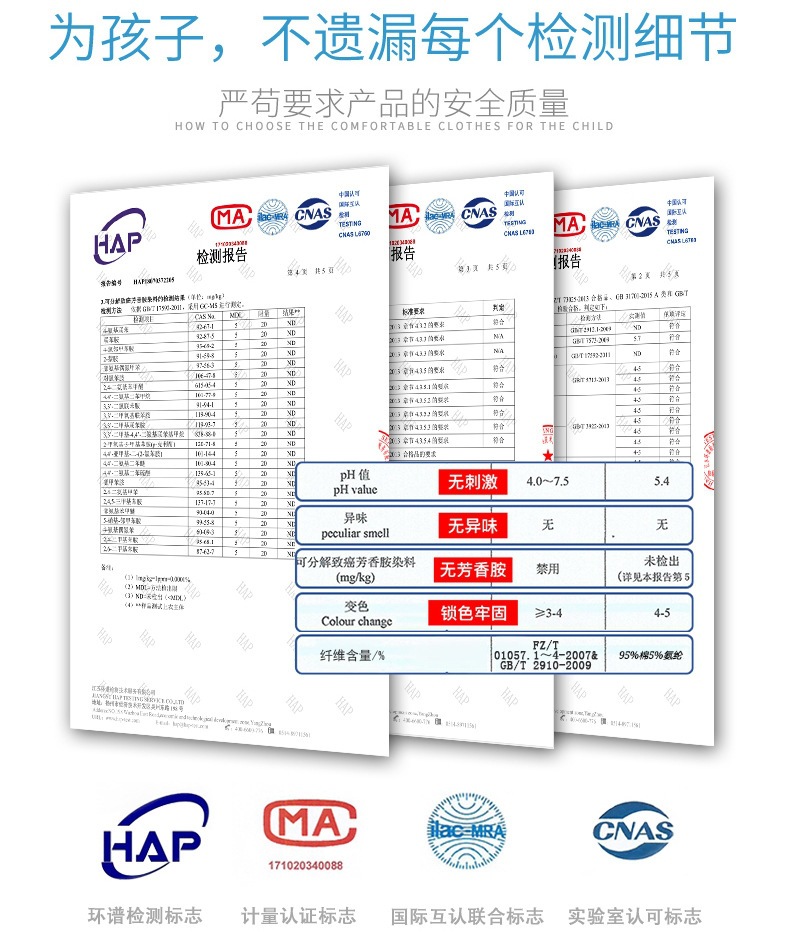 微信图片_20210517125521