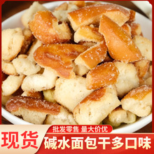 ������Ť�д��ָɴ���������}������������ը�|ˮ������|ˮ��ʳ