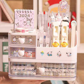 大容量文具收纳盒学生整理宿舍桌上笔筒桌面抽屉式分格收纳盒