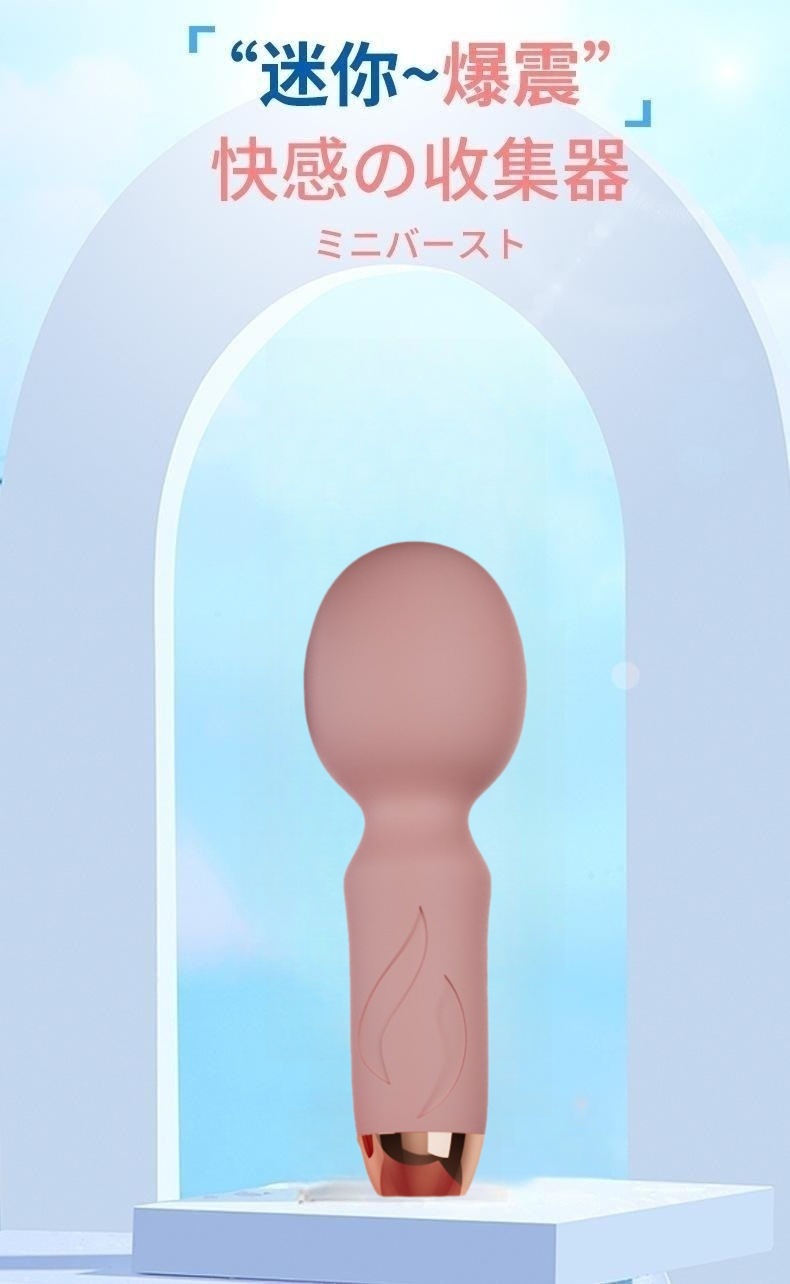 Rechargeable Mini Vibrator Egg, Silicone One-Button Bullet Massager in Red — detail image 1