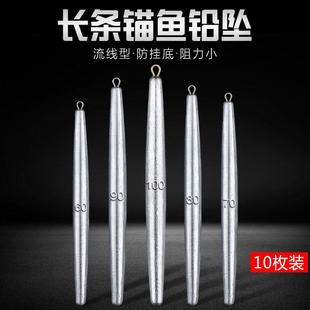 ���_�^�~�����L�l���U������׎��h�U�ȹP�U�hͶ�^�~���~���~�U��