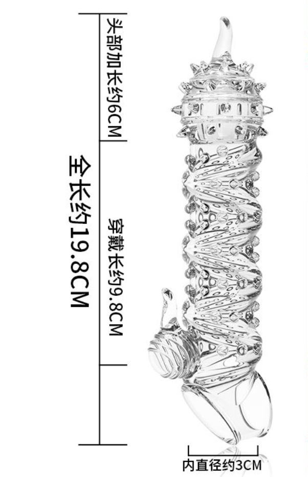 El amor secreto, el amor secreto