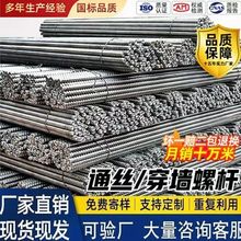 ���B�����z�U������˨������˨�����ô����zľ���ݽz�Uģ��ӹ̼�