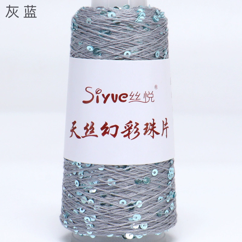 Пряжа Tencel (Siyue) с пайетками — для ручного вязания, цветная декоративная пряжа