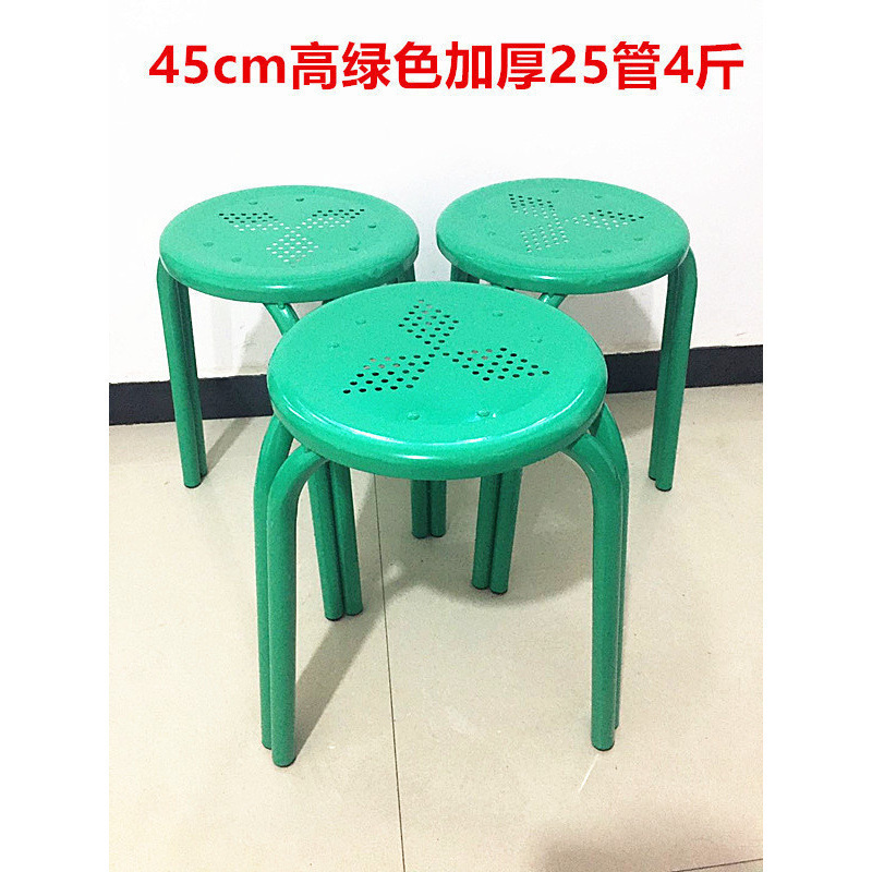 鉄製の涼しいスツール、厚い鋼管三脚折りたたみラウンドスツール、家庭用大人用ベンチ、レストランレストランスツール、ラウンドスツール|undefined