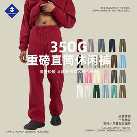 男式卫衣;男式T恤;男式休闲裤