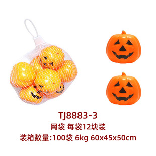 �羳�f�}��ħ���Ϲ� ���������b��� ��ħ���ײ��߿ֲ����M���