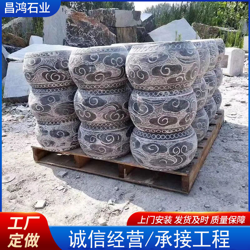 祥云款福字款石柱墩厂家 青石仿古柱脚石雕刻柱础石 石柱础柱墩石